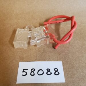Fusible Link Inline